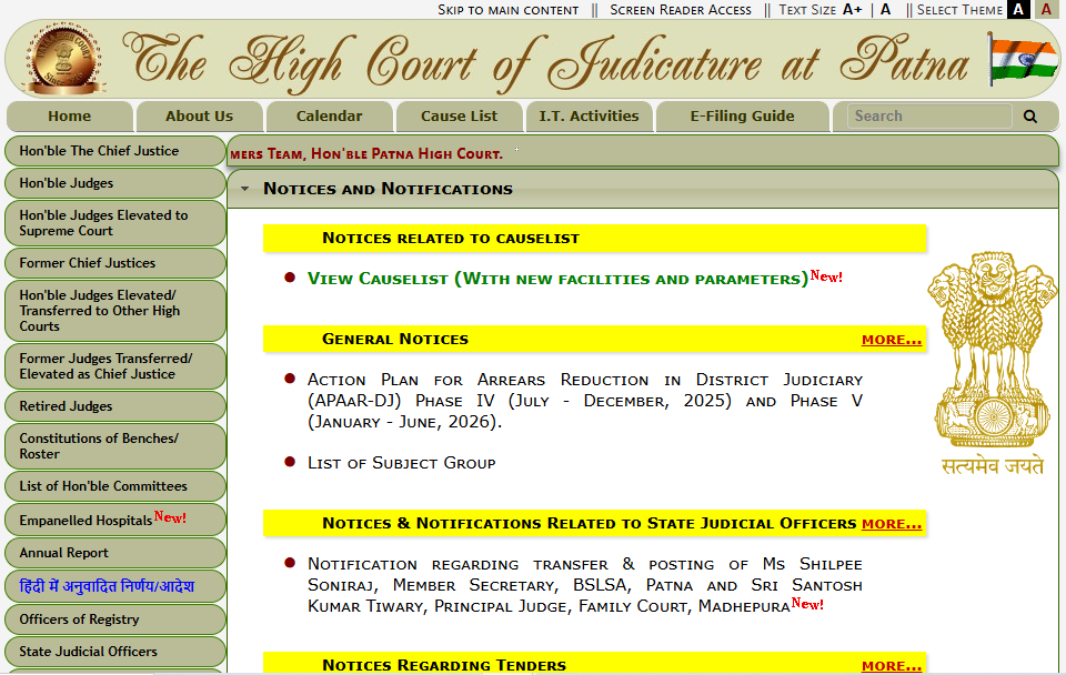 Judge YOJNANAUKRI.COM