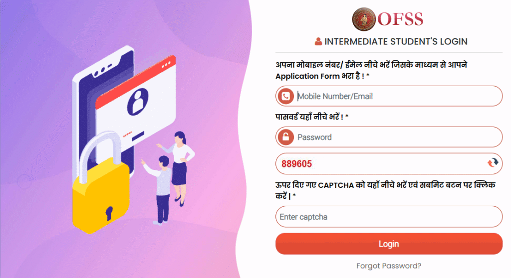 yojnanaukri.com ofss