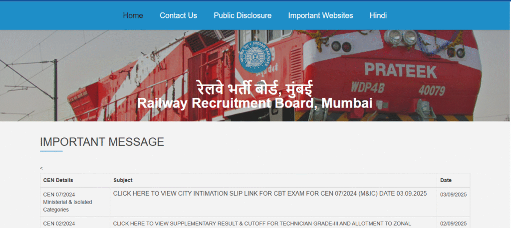 YOJNANAUKRI.COM RRB MUMBAI