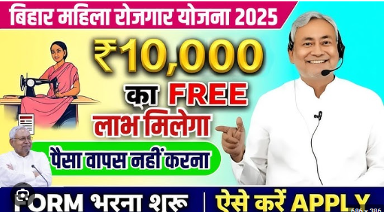 yojnanukri.com