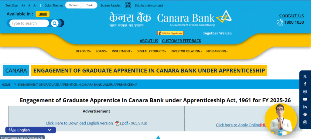 yn canra bank