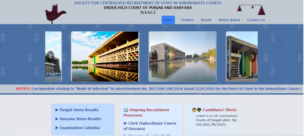 high court
